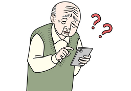 be new toのイラスト